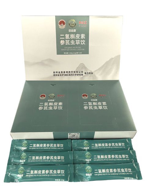 佰嘉健健康產品 傳統(tǒng)醫(yī)藥與現代科技共筑健康防線