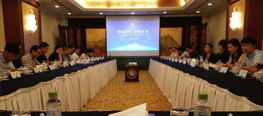 中國(guó)醫(yī)藥商業(yè)協(xié)會(huì)互聯(lián)網(wǎng)應(yīng)用專業(yè)委員會(huì)正式成立