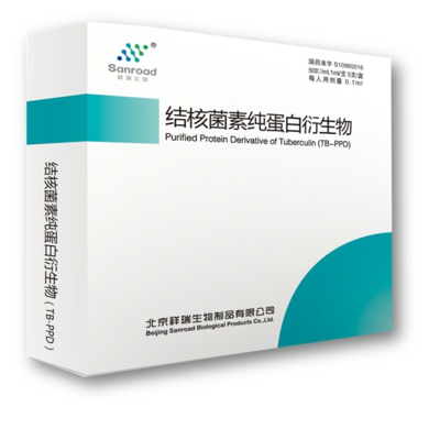 獨(dú)家爆款產(chǎn)品基層招商 國家基藥、醫(yī)保甲類、疾控與醫(yī)院優(yōu)先使用政策下的醫(yī)藥科技新機(jī)遇