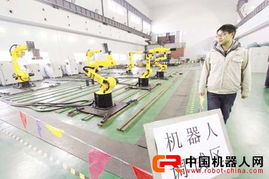 安徽大富機(jī)電檢測新型工業(yè)機(jī)器人，引領(lǐng)自動化設(shè)備開發(fā)占領(lǐng)大市場